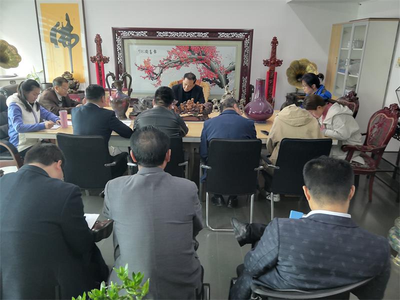 集團領(lǐng)導班子“不忘初心、牢記使命”主題教育集中自學