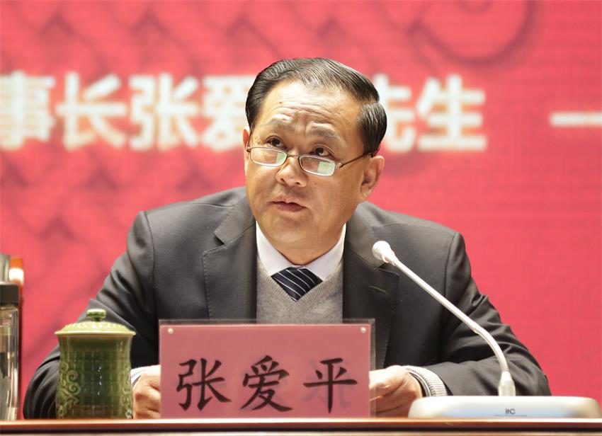 集團(tuán)董事長張愛平同志作了題為《以奮斗者的底色、奔跑者的姿態(tài)全力推進(jìn)寶潤集團(tuán)高質(zhì)量、快速的發(fā)展 》的重要講話